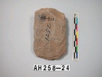 藏品(舌刃打製石斧)的圖片